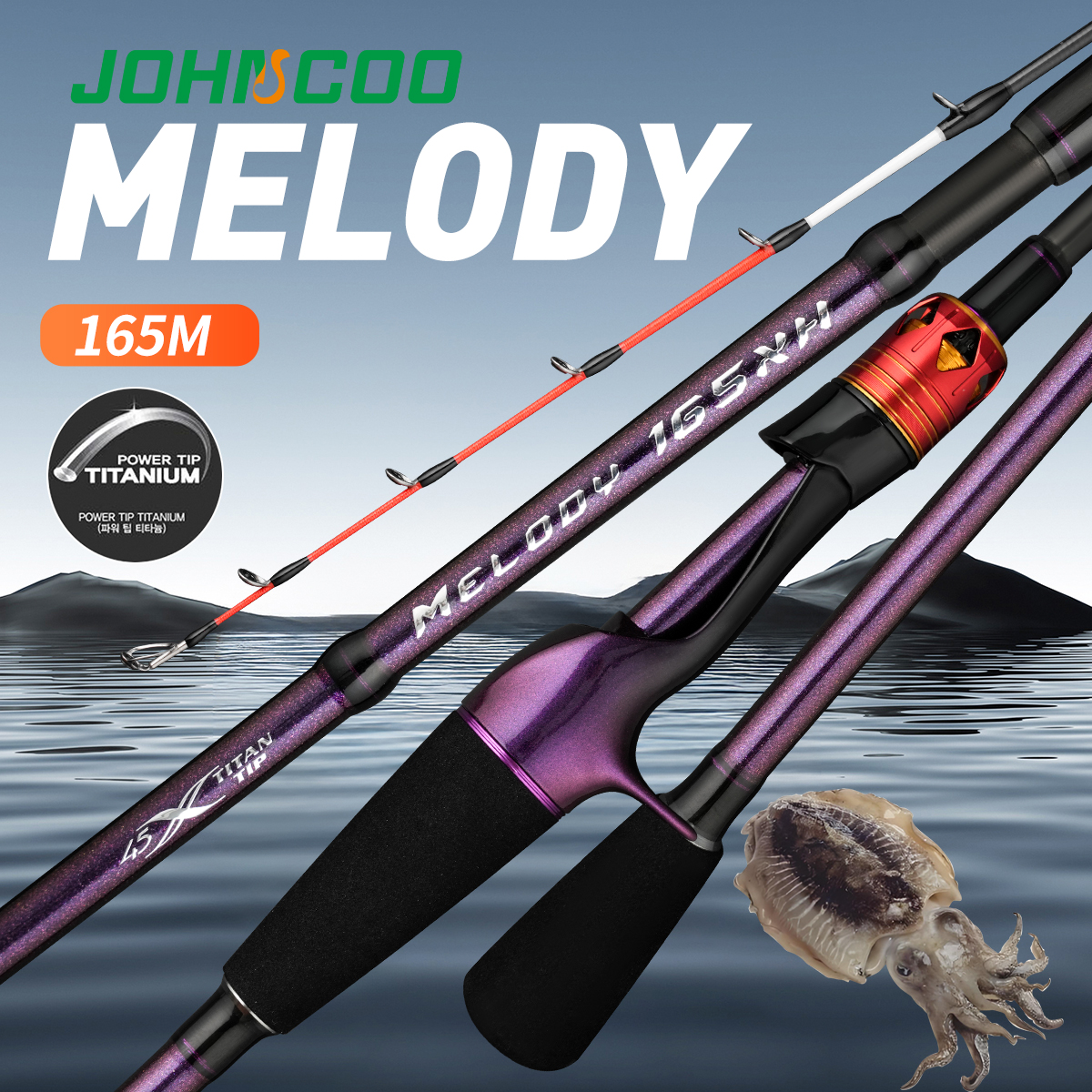 Deep water light weight 1.65m  - đánh giá và giá Fishing Rod Surf