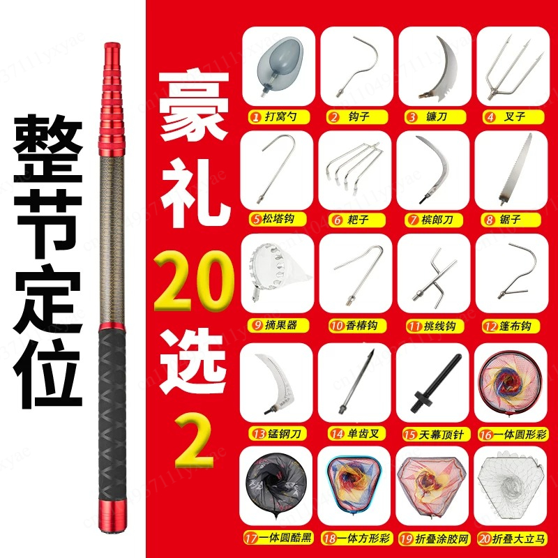 Short section ultra light, har - đánh giá và giá Fishing Rod Telescopic